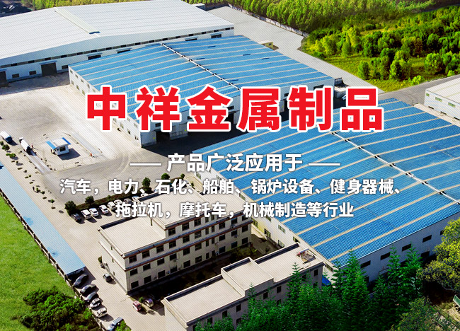 开云游戏平台