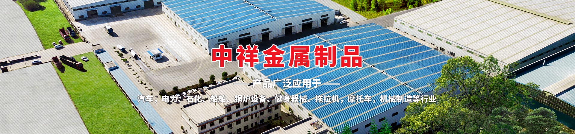 开云游戏平台