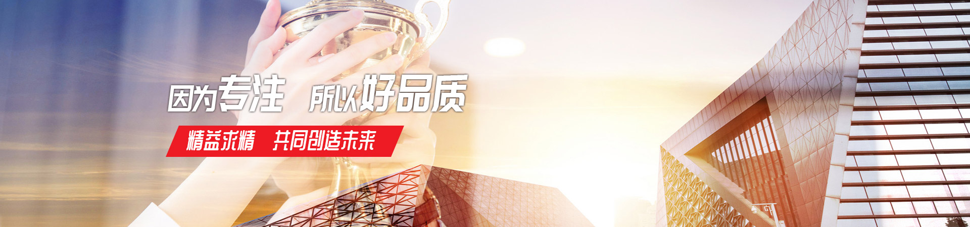 开云游戏平台